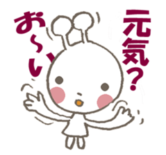 Nicomell sticker #9554226