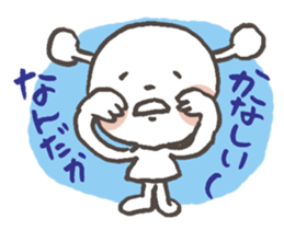 Nicomell sticker #9554227