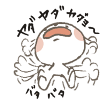 Nicomell sticker #9554228