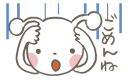 Nicomell sticker #9554229