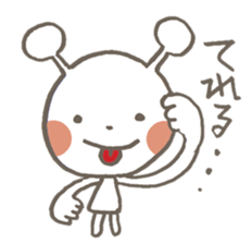 Nicomell sticker #9554233