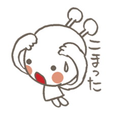 Nicomell sticker #9554234