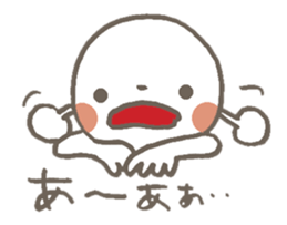 Nicomell sticker #9554235