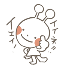 Nicomell sticker #9554237