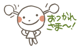 Nicomell sticker #9554241