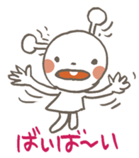 Nicomell sticker #9554244