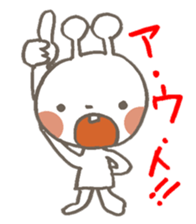 Nicomell sticker #9554246