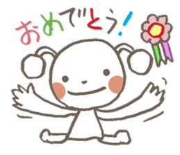 Nicomell sticker #9554249