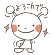 Nicomell sticker #9554258