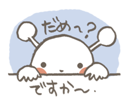 Nicomell sticker #9554259