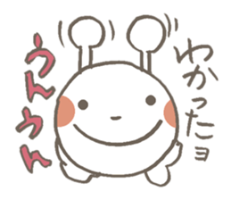 Nicomell sticker #9554262