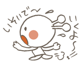 Nicomell sticker #9554263