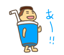 Cosplay bromance boys sticker #9554429