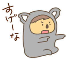 Cosplay bromance boys sticker #9554436