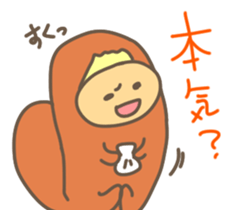 Cosplay bromance boys sticker #9554439