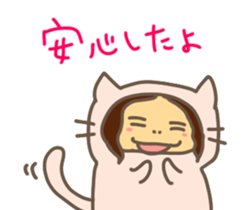 Cosplay bromance boys sticker #9554442