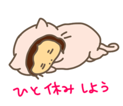 Cosplay bromance boys sticker #9554443