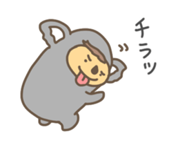 Cosplay bromance boys sticker #9554445