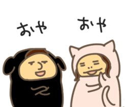 Cosplay bromance boys sticker #9554446