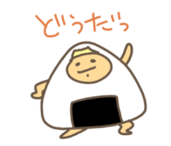 Cosplay bromance boys sticker #9554450