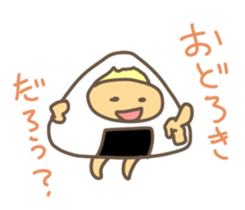 Cosplay bromance boys sticker #9554451