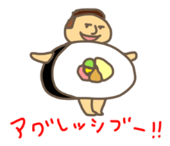 Cosplay bromance boys sticker #9554452