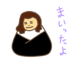 Cosplay bromance boys sticker #9554454