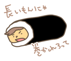 Cosplay bromance boys sticker #9554456