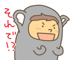 Cosplay bromance boys sticker #9554460