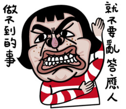 I was Chun Tao Chun Tao is me sticker #9554502