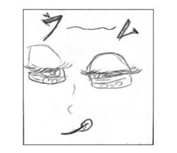 Embarrassing history of my mother sticker #9554544