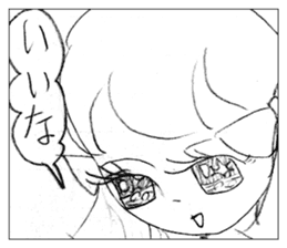 Embarrassing history of my mother sticker #9554547