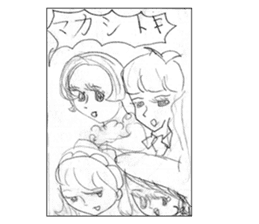 Embarrassing history of my mother sticker #9554550