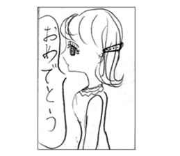 Embarrassing history of my mother sticker #9554553