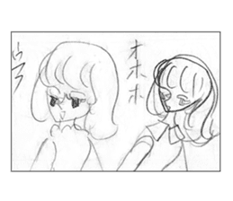 Embarrassing history of my mother sticker #9554557