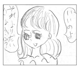 Embarrassing history of my mother sticker #9554558