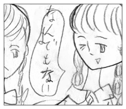 Embarrassing history of my mother sticker #9554560