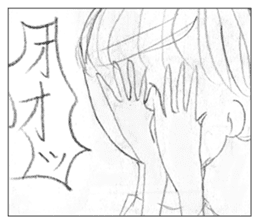 Embarrassing history of my mother sticker #9554561