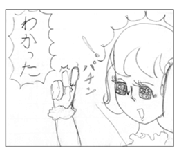 Embarrassing history of my mother sticker #9554567