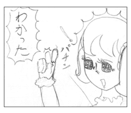 Embarrassing history of my mother sticker #9554567