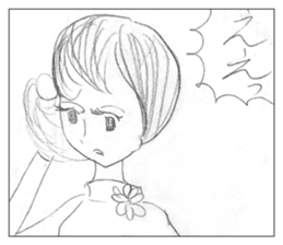 Embarrassing history of my mother sticker #9554571