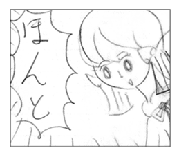 Embarrassing history of my mother sticker #9554580