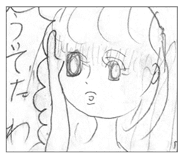 Embarrassing history of my mother sticker #9554581