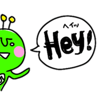 Green Martians 2 sticker #9554665