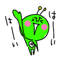 Green Martians 2 sticker #9554667