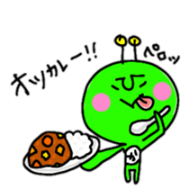 Green Martians 2 sticker #9554668