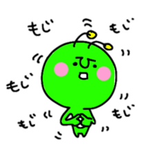 Green Martians 2 sticker #9554670