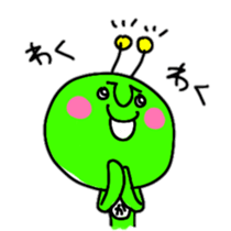 Green Martians 2 sticker #9554671