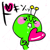 Green Martians 2 sticker #9554674