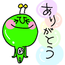 Green Martians 2 sticker #9554675